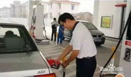 加油站爆料事件视频,惊人内幕曝光