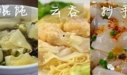 云吞最新爆料新闻报道,揭秘娱乐圈最新热点事件