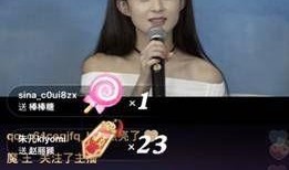 爆料小龙虾直播视频下载,小龙虾直播视频下载背后的火爆现象