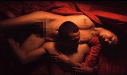 电影爱恋3d在线观看,虚拟与现实交织的浪漫之旅