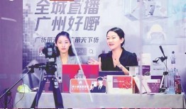 广州冬日爆料新闻直播,直播揭秘城市暖冬秘境