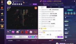 塌房明星爆料视频播放下载